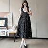 Gentle Black Floral Print Maternity Dress & Loose T-Shirt Set for Summer 2026