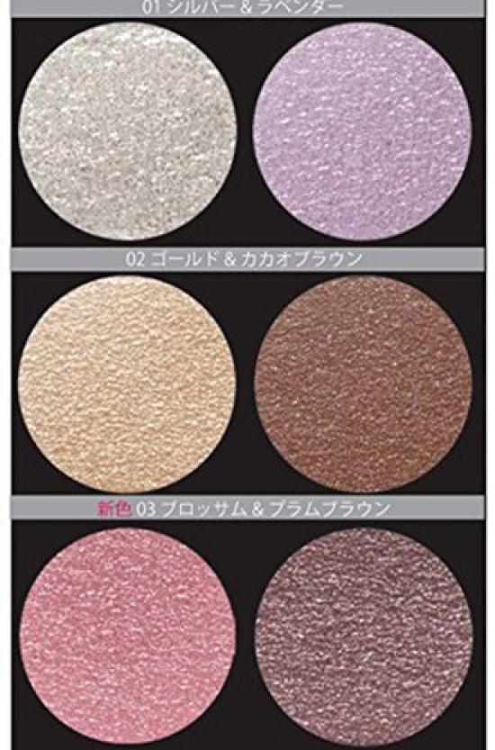 Babu Beaute Luster Eye 02 Gold Cocoa Brown &