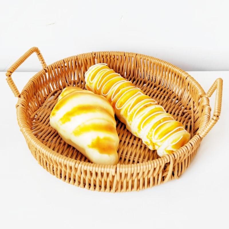 Japanese Style Woven Storage Baskets