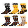 Custom Design Children's Christmas and Halloween Socks - Trendy Boys' and Girls' Styles
