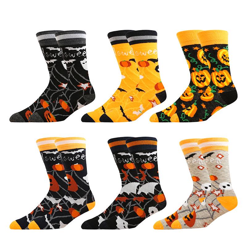 Custom Design Children's Christmas and Halloween Socks - Trendy Boys' and Girls' Styles