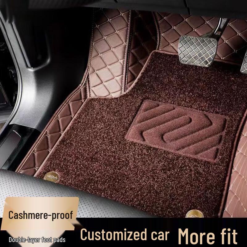 Xuzhan Custom Fit Coil Car Floor Mats for JMC Vehicles