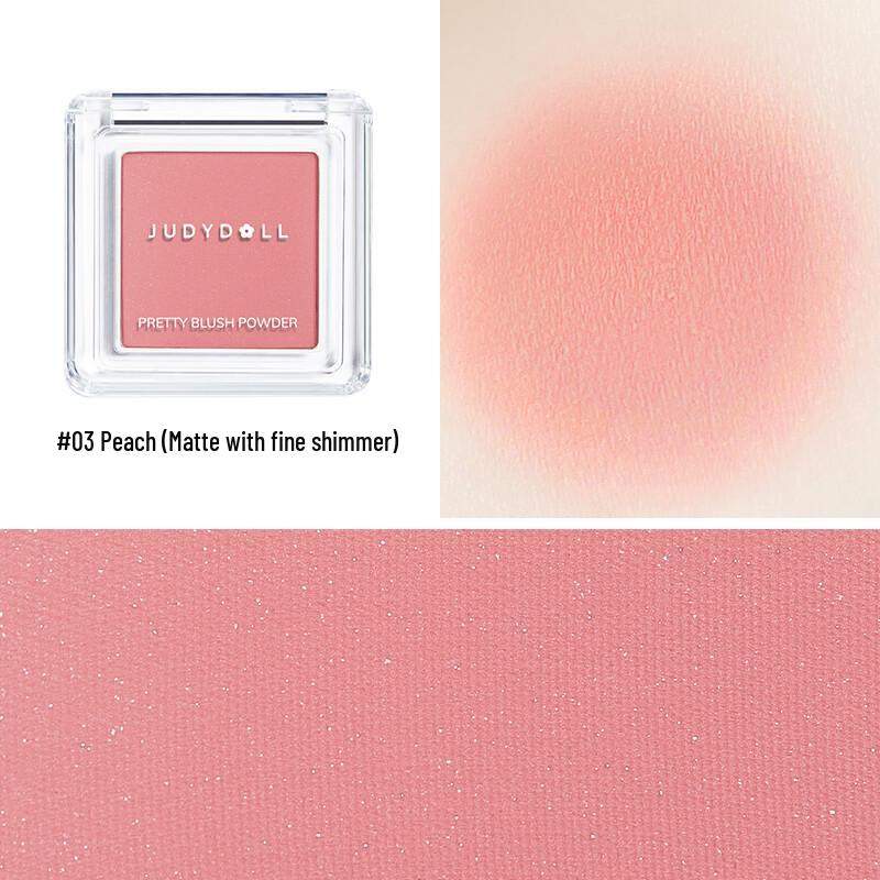 Judydoll Face Makeup Palettes