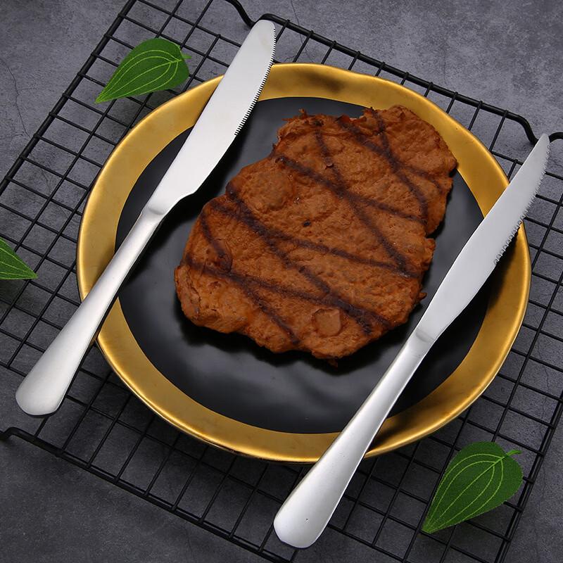 Abay Stainless Steel Steak Knife