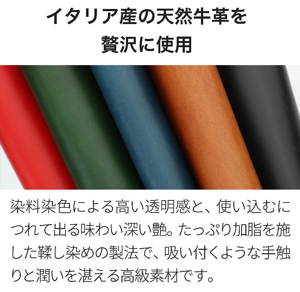 Abrasus Buttero Leder Edition Kleines Münzportemonnaie Hergestellt in Japan Herren Portemonnaie, Schwarz,