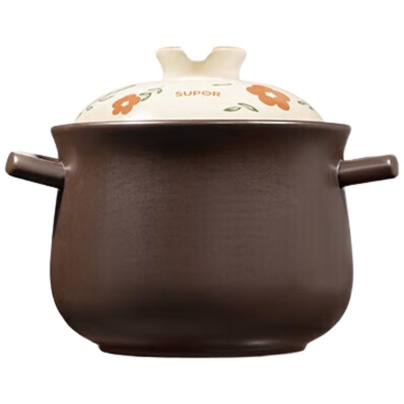 SUPOR Ceramic Casserole Pot
