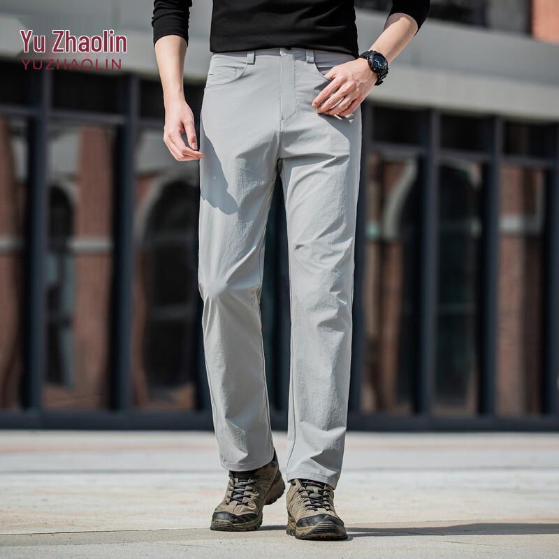 YUZHAOLIN Men s Lightweight Loose Straight Casual Pants 3XL серый