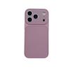 The new heat dissipation imitation leather pattern changes in seconds 17 for iPhone17ProMax mobile phone case Apple 16p all-inclusive 15/14