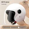 High-Quality National Standard Certified Unisex Electric Vehicle Helmet - Winter-Ready, Windproof, Warm, and Safe for Motorcyclists