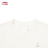 Li-Ning Women's Forbidden City Cultural T-Shirt AHSW340