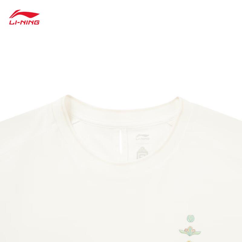 Li-Ning Women's Forbidden City Cultural T-Shirt AHSW340