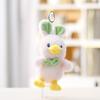 Plush Duck Toy With Butterfly Bow For Kids Girls Backpack Pendant Gift