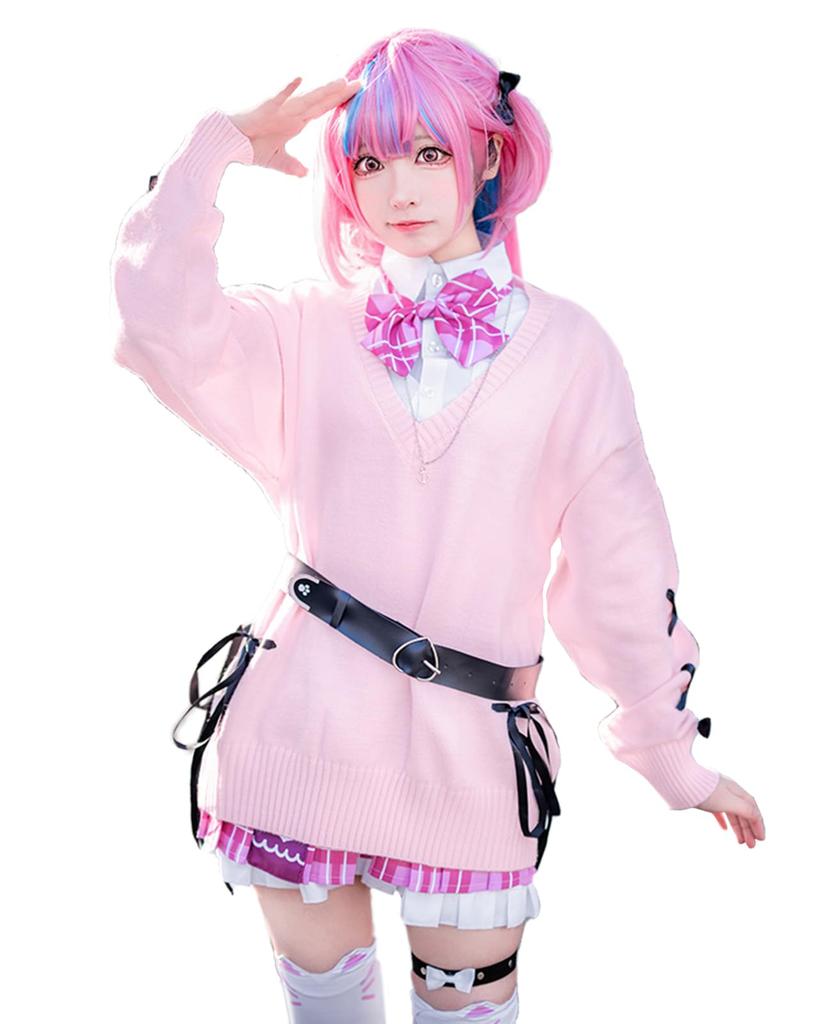 Hololive Minato Aqua Cosplay Halloween VTuber New Costume Uniform [milky time] (Cardigan ver.)