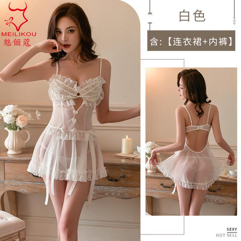 Erotic underwear women's nightgown autumn and winter sexy women's small chest mesh see-through pajamas lace high-end suspender