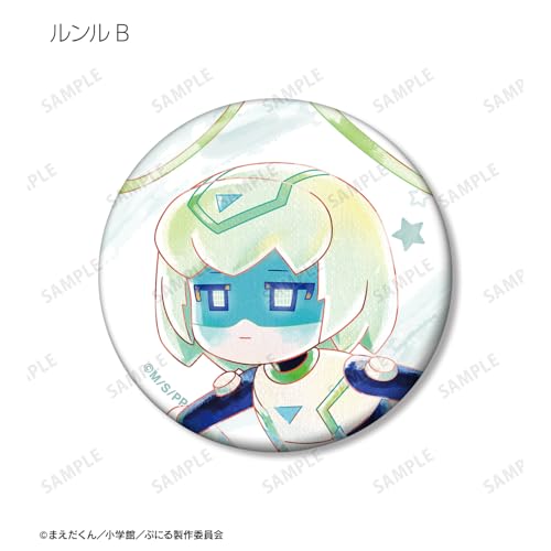 TV Anime "Puniru is a Cute Slime" Trading Ani Art aqua label Can Badge Box of 10