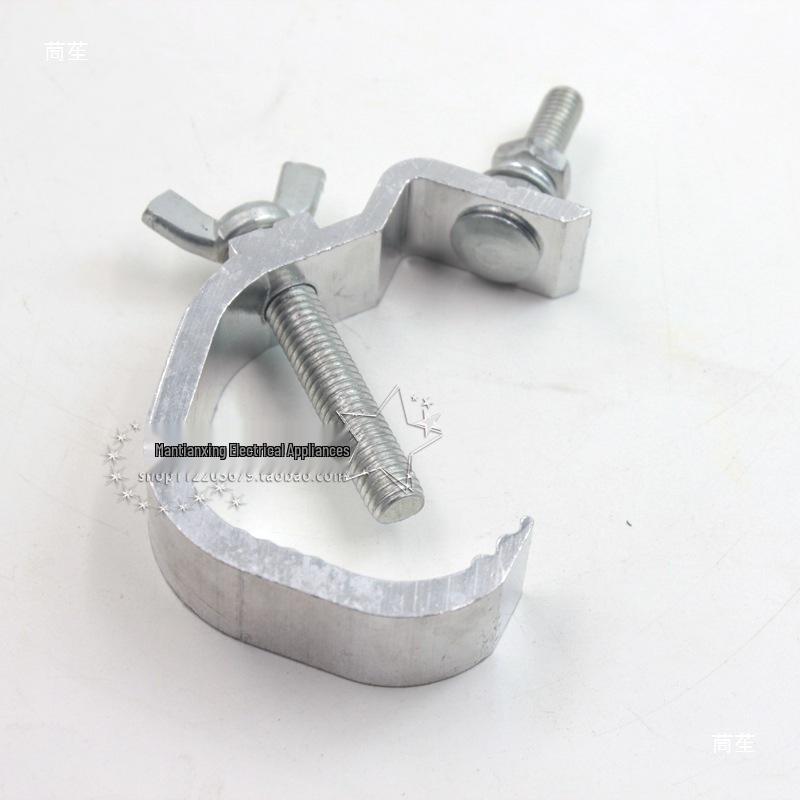 Compact Aluminum LED Par Light Hook for Weddings & Performances