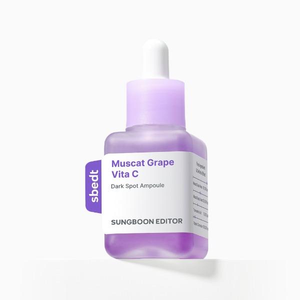 Wild Grape Vitamin C Dark Spot Whitening Ampoule