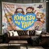 Arazzo da Parete Demon Slayer Appeso Estetico alla Parete Coperta in Tessuto Stampato Arazzi Decorativi per Camera da Letto Soggiorno Decorazione per la Casa