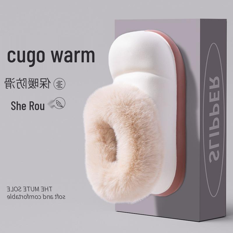 Waterproof Velvet-Lined Cotton Slippers for Girls - 2025 Winter Collection with Thick Soles and Enhanced Warmth