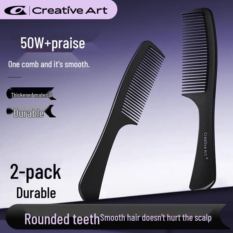 

Расческа для укладки и распутывания волос