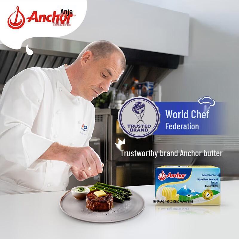 WE ARE MANNER New Zealand Grass-Fed Butter