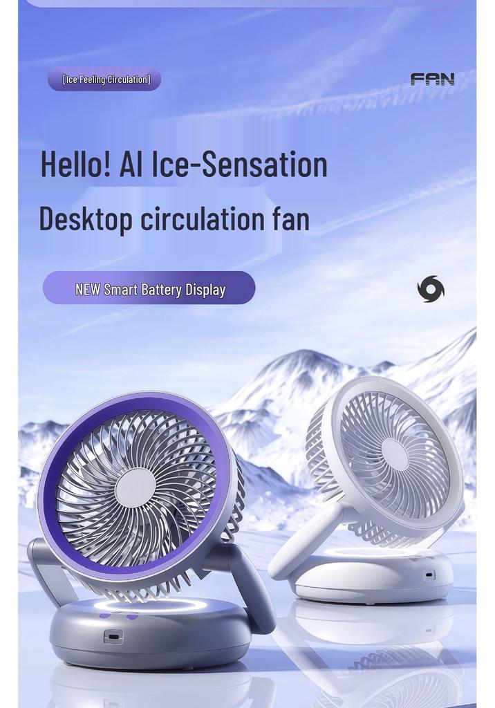Compact Silent Night Light & Dual-Use Electric Fan - Portable Wall/Desktop Folding Design