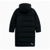 Puma Long DUck Down Jacket U