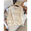 Bohemian Style Plus Size Women Clothing Crochet Hollow Knitted Pullover Airable Shirt Capri Bell Sleeve Cover Up Sun Protection Clothing