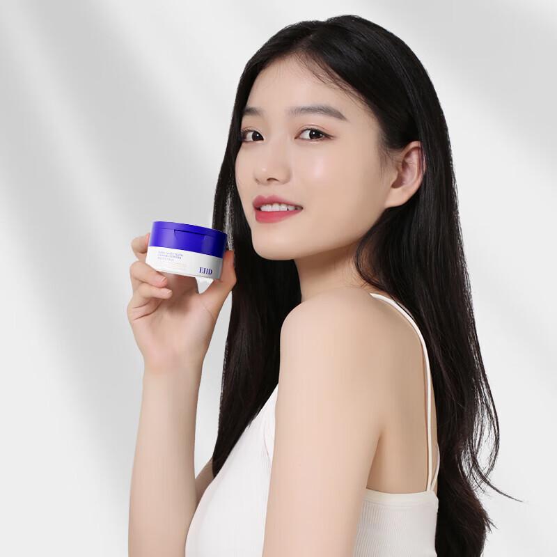 EHD Teeth Whitening Powder