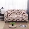 Stretch Sofa Cover For Living Room Tight Wrap All -Inclusive Sectional Elastic Seat Covers Couch Covering Sofa Slipcovers 1pc