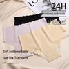 Ice Silk Seamless Low-Waist Women's Panties, Breathable with Pure Cotton Crotch, Butt Lifting, Slim Fit for Young Ladies.
