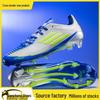 Unisex Long-Spike Outdoor Soccer Shoes for Teens and Kids - Professional Competition Cleats