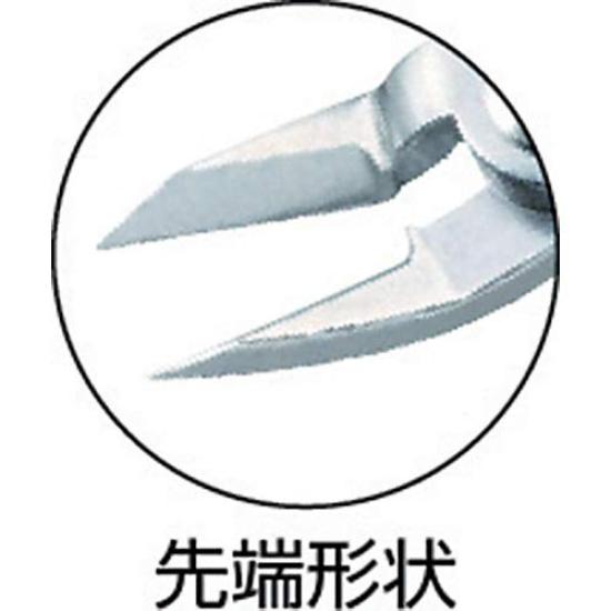 Long Stainless Steel 3.peaks Nippers, 165mm, LS-01