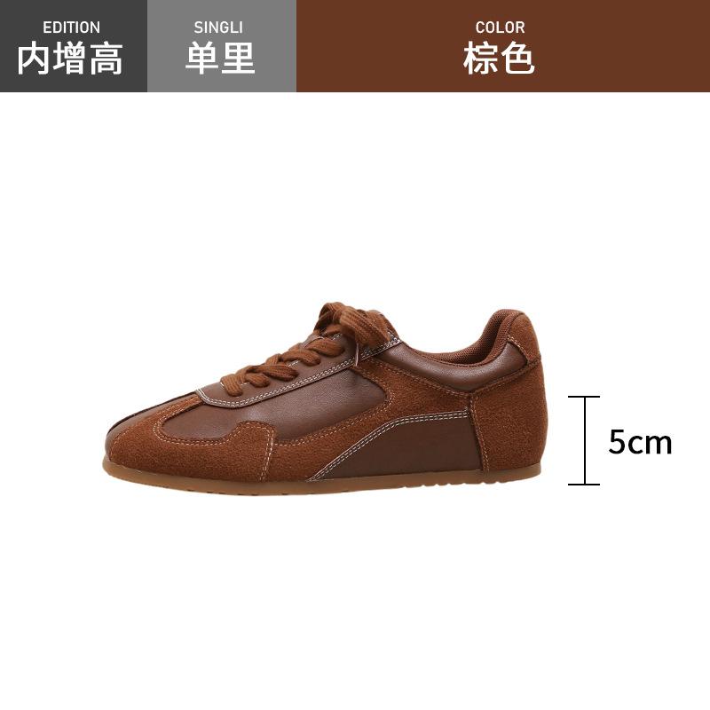 Blue cabinet version! Lace-up color matching inner height increase German training shoes women's 2025 new retro versatile Forrest Gump shoes sports 