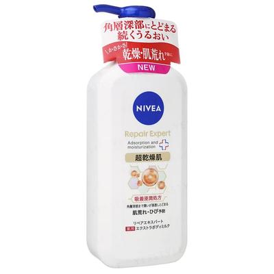 Nivea Japan - Repair Expert Body Milk For Very Dry Skin