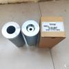 Hydraulic Return Oil Filter for Construction Machinery 243-60-08000