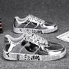 New Gold Sneakers Flat Leather Casual Shoes Glitter Sneakers Men Hip-hop Streetwear Skateboard Shoes Men 2026 Designer Footwear