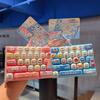 Cute Design Decompression Button Toy Creative Style Keyboard Keychain  Popular Pendant