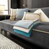 Chenier Light Luxury Modern High-End Sofa Cushion New  Four-Season Universal Non-Slip Leather Sofa Cover Seat Cushion