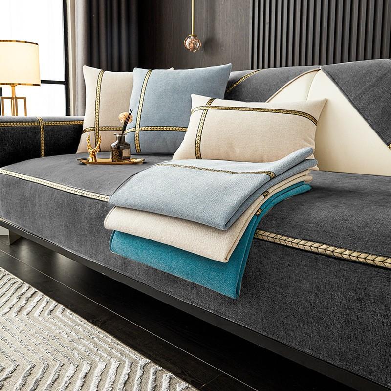 Chenier Light Luxury Modern High-End Sofa Cushion New  Four-Season Universal Non-Slip Leather Sofa Cover Seat Cushion