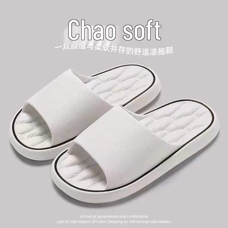 Herren Hausschuhe rutschfest 2024 - Coole Indoor Badezimmer Schlüpfschuhe mit Deodorant-Funktion