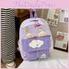 Colorful And Cute Animal Print School Backpack For Boys And Girls