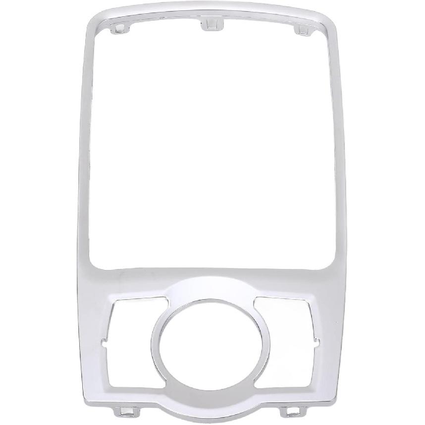 Car Gear Shift Console Panel Frame, Front Central Console Frame Trim 4L0864260A Glossy Appearance Fit For 2007 2008 2009 2010 2011 2012 2013 2014