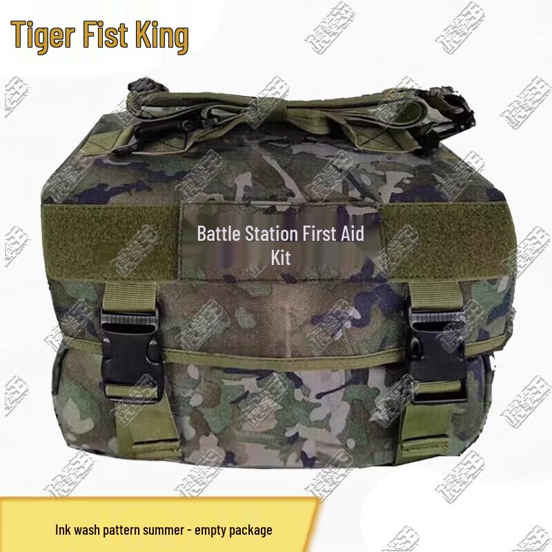 

Tiger King Armored Vehicle First Aid Kit