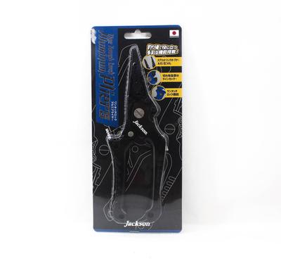 Jackson One Touch Lock Aluminiumzange Schwarz (2694)