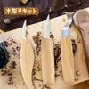 Kasanidika Wood Carving Kit with Hook Carving Wood Stainless Paper Fine for Personal Traditional DIY Seal for Hard and Soft for and Professionals