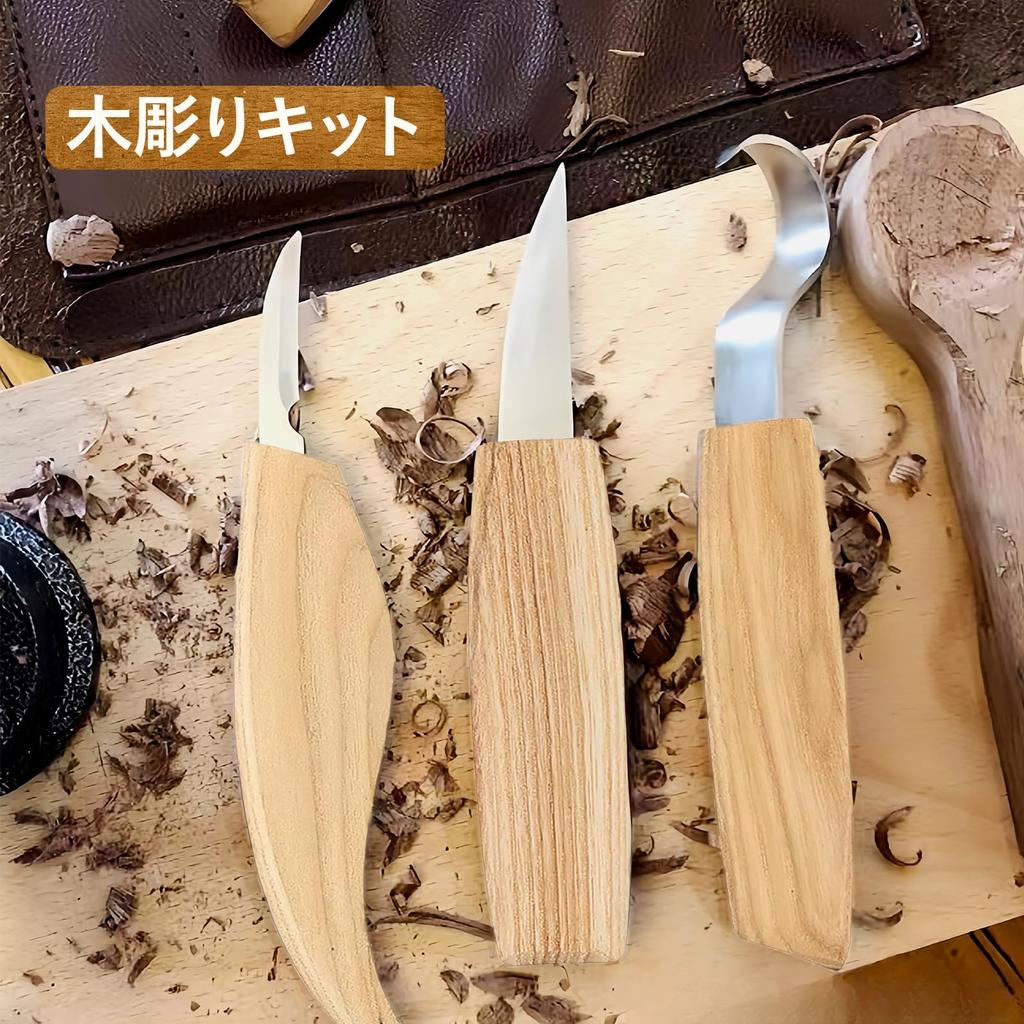 Kasanidika Wood Carving Kit with Hook Carving Wood Stainless Paper Fine for Personal Traditional DIY Seal for Hard and Soft for and Professionals