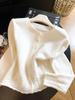 Women's 2026 Slimming Loose Knit Cardigan - Soft & Fluffy Crocheted Sweater Top for Autumn/Winter