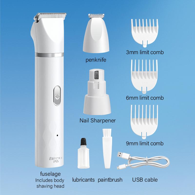 Fenice Pet Household Rechargeable Haircut Machine Multifunctional Electrical Clipper Blade Cat&Dog Shaving Feet Polishing Nail