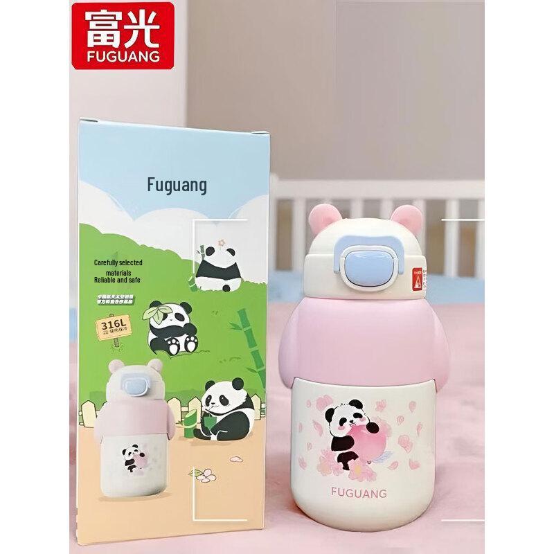 FUGUANG Menglan 450ML Kids Vacuum Insulated Water Bottle